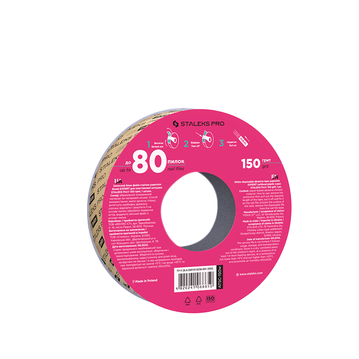 235cc45ae222026e8434d119d459b142.png