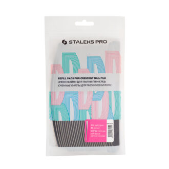 Lixa Refil Adesivo - Bumerangue - Grão 150 - (30 unidades) - DFE-40-150