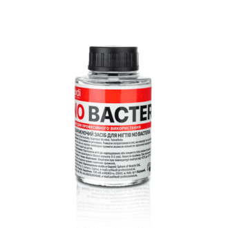 Desinfetante para unhas 'No Bacteria' Kodi - 35ml - 20097288
